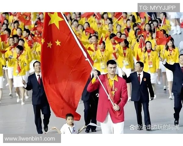 2008年姚明在奥运赛场上展现风采引发全球篮球热潮 2008年姚明在奥运赛场上展现风采引发全球篮球热潮