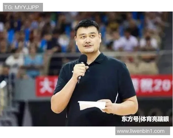 姚明如何选择合适球队培养年轻球员助力中国篮球发展