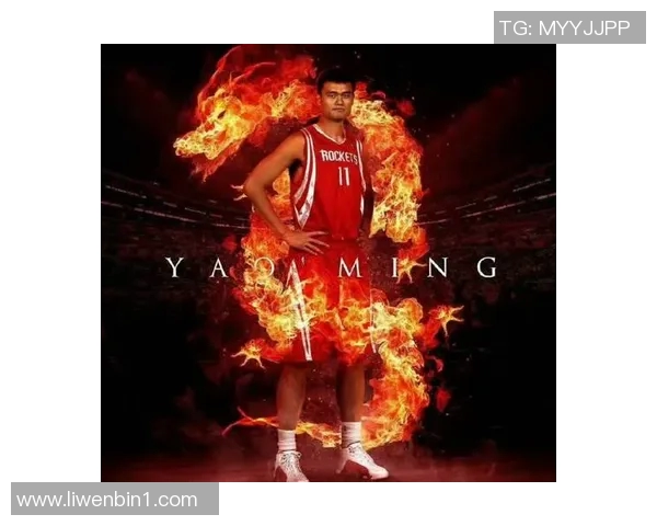 姚明的车标背后的故事与篮球精神的完美结合