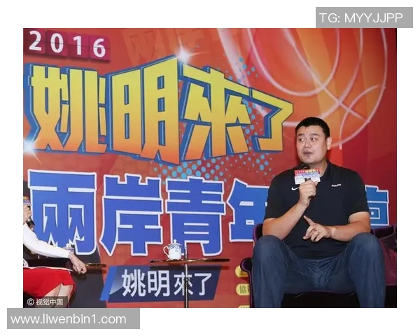 矮人如何在篮球场上挑战姚明的高度与技巧,展现不屈精神与奋斗故事 矮人如何在篮球场上挑战姚明的高度与技巧,展现不屈精神与奋斗故事