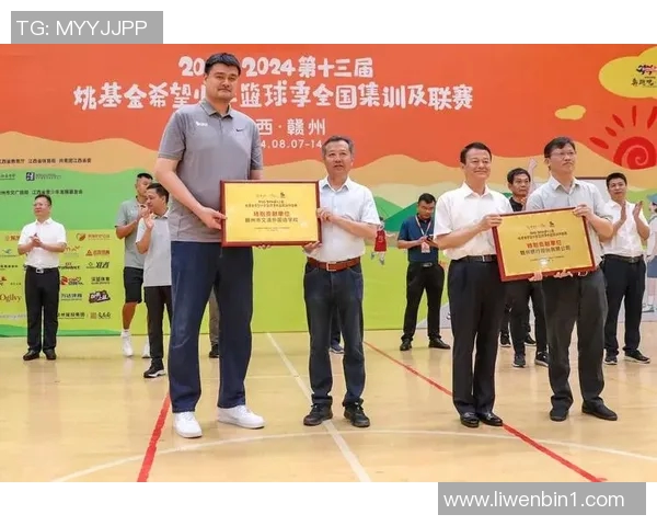 姚明与校花的校园爱情故事如何在篮球与学业之间找到平衡 姚明与校花的校园爱情故事如何在篮球与学业之间找到平衡