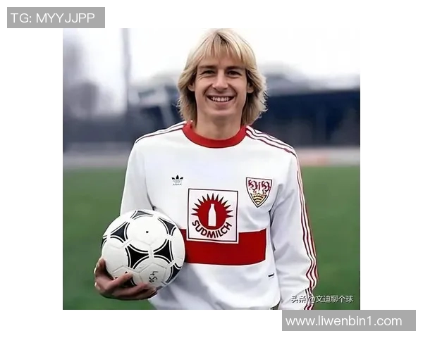 11号足球明星的传奇人生与赛场辉煌回顾