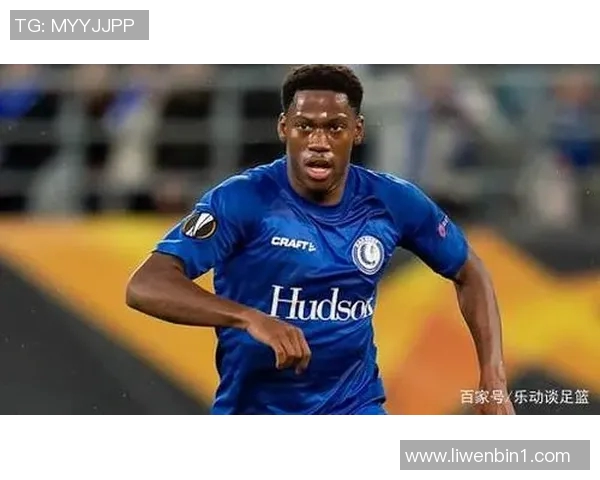 007根特与贝红星的激烈对决揭示了欧洲足球的竞争魅力与战术智慧