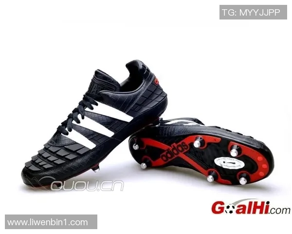 阿迪达斯足球明星球鞋的魅力与创新设计解析