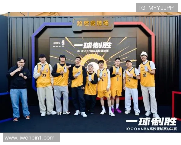 篮球全明星派对桌面盛宴尽享激情与荣耀的篮球盛事 篮球全明星派对桌面盛宴尽享激情与荣耀的篮球盛事