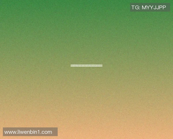 明星们的搞怪篮球挑战赛趣味视频集锦让你笑不停