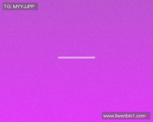 珠海篮球之星回顾那些曾在这座城市闪耀的篮球巨星们的精彩瞬间 珠海篮球之星回顾那些曾在这座城市闪耀的篮球巨星们的精彩瞬间