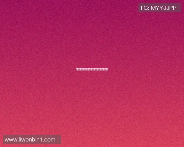篮球巨星齐聚一堂精彩瞬间回顾与传奇故事分享 篮球巨星齐聚一堂精彩瞬间回顾与传奇故事分享