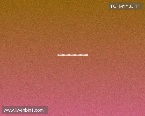 篮球明星与同志文化的交融探索:打破偏见与勇敢做自己 篮球明星与同志文化的交融探索:打破偏见与勇敢做自己
