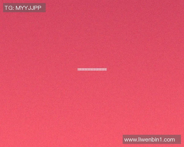 篮球明星伟德的传奇之路与辉煌成就全解析
