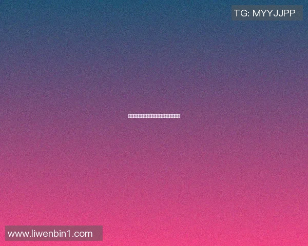 篮球明星塞企鹅的奇幻冒险之旅与友谊的力量