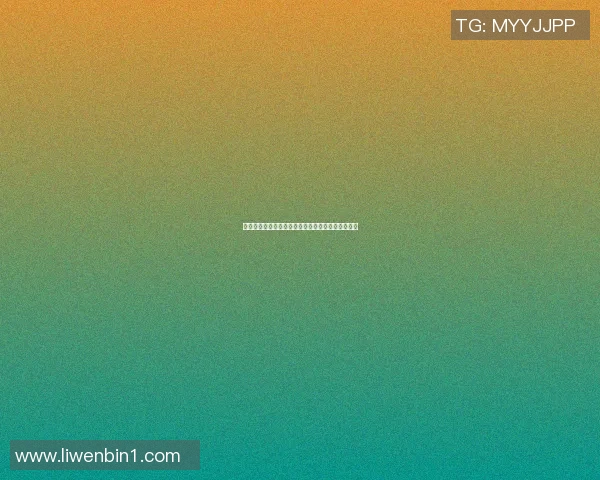 篮球明星的故乡揭秘探索他们的成长背景与文化根源
